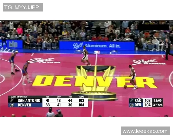 掘金与马刺精彩对决重播回顾12月27日比赛亮点与分析