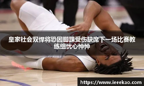 德信体育官网