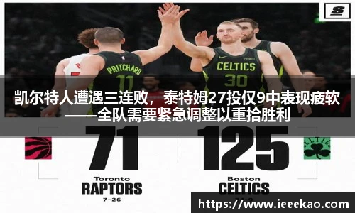 德信体育官网