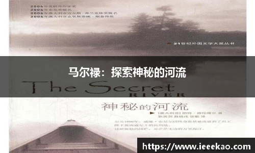 德信体育官网