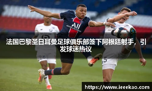 德信体育官网