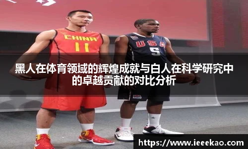 德信体育