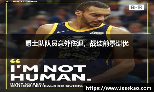 德信体育