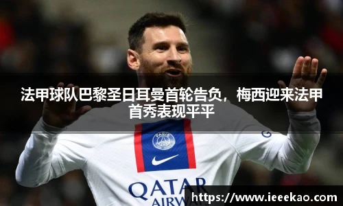 德信体育官网