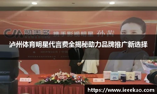 德信体育官网