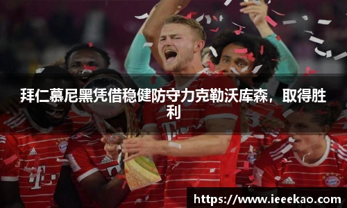 德信体育官网