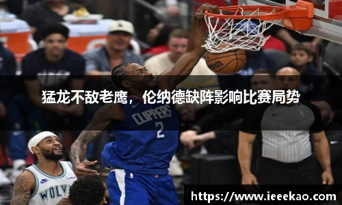 德信体育官网