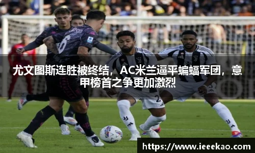 德信体育官方网站首页