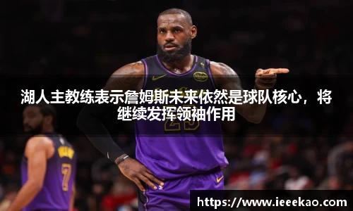 德信体育官方网站首页