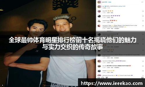 德信体育官网