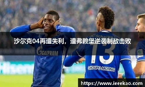 德信体育官方网站首页