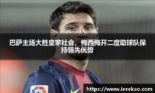 德信体育官网