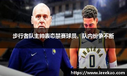 德信体育官方网站首页