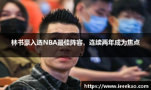 德信体育官方网站首页