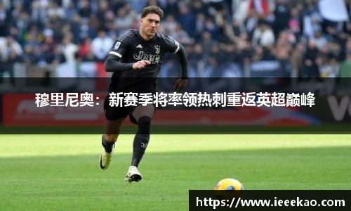 德信体育官方网站首页