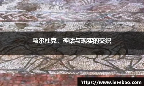 德信体育官方网站首页