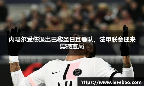 德信体育官网