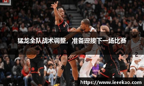 德信体育官网