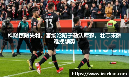 德信体育官方网站首页