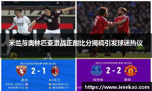 德信体育app