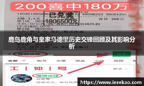 德信体育官网